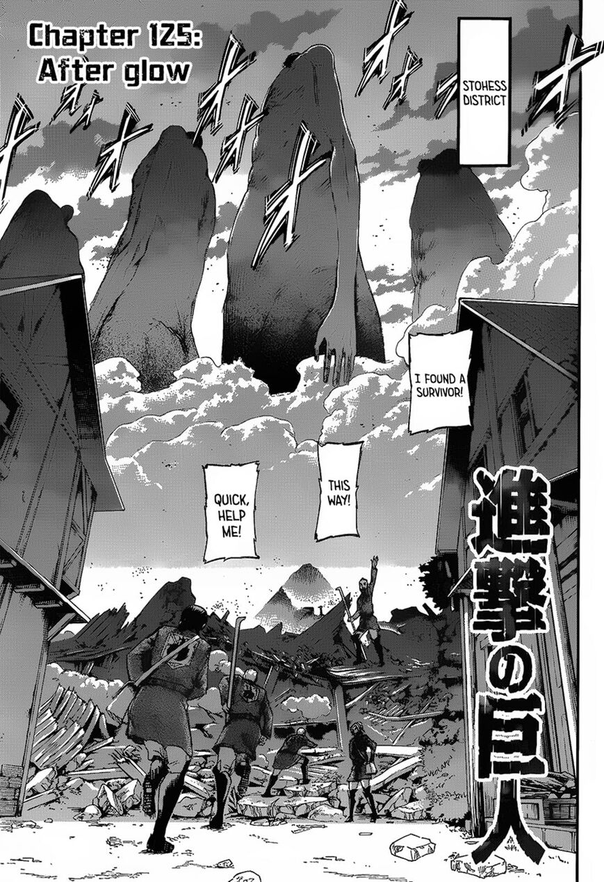 Shingeki no Kyojin Chapter 125 2